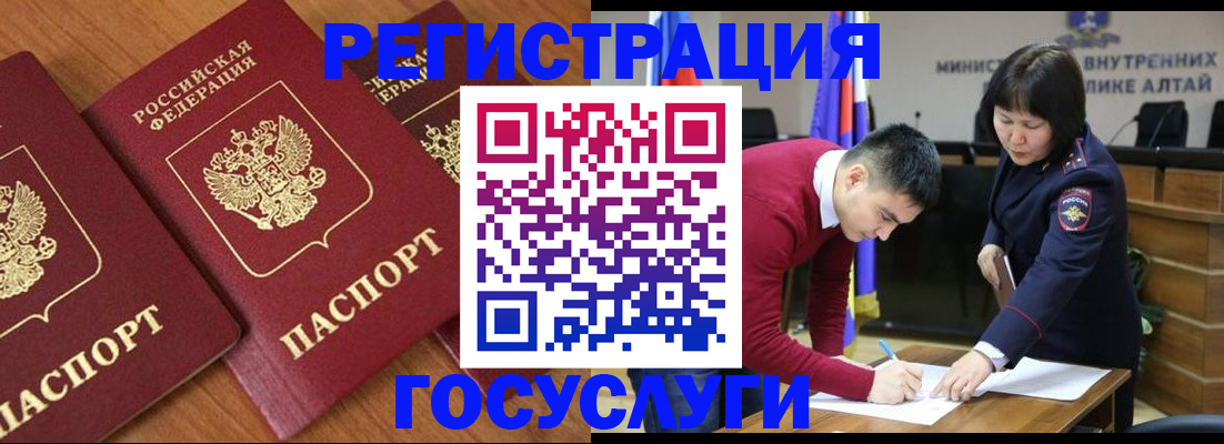 форма 3 в Сосновоборске